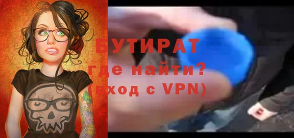 jwh Балабаново