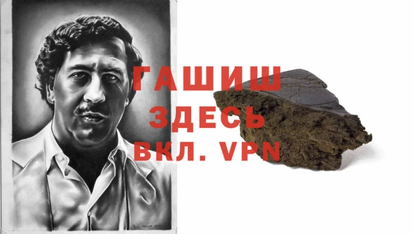 jwh Балабаново