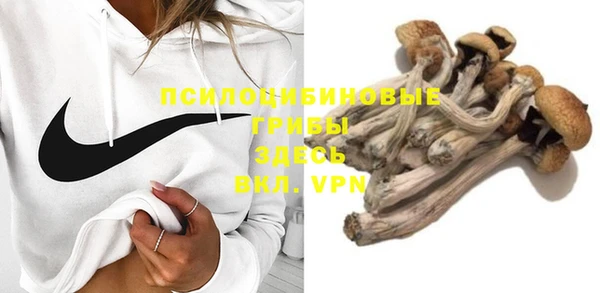 jwh Балабаново