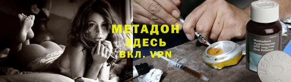 jwh Балабаново