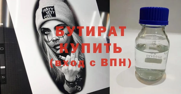 jwh Балабаново