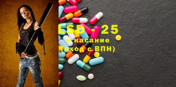 мяу мяу мука Армянск