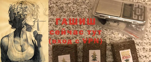 мяу мяу мука Армянск