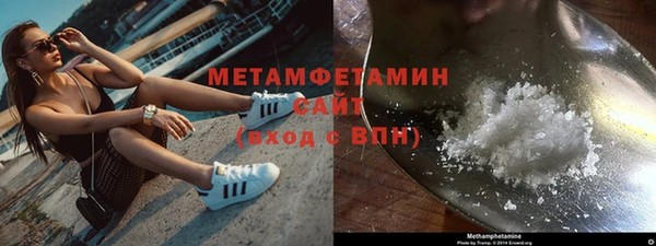 jwh Балабаново