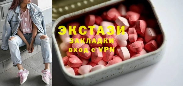 jwh Балабаново