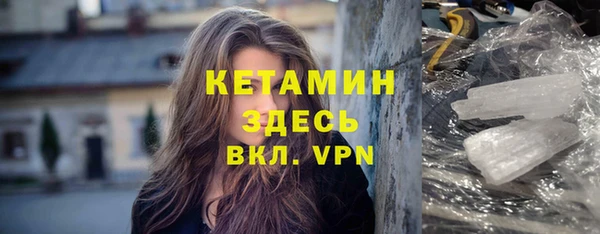jwh Балабаново