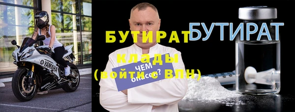jwh Балабаново