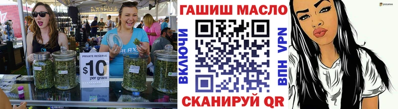 Дистиллят ТГК Wax Зима